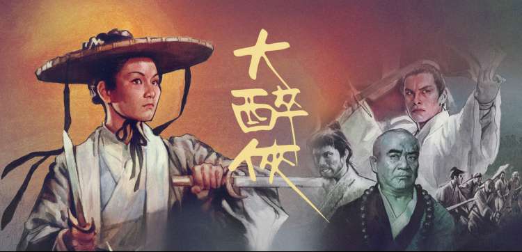 碟中谍7 动作片完整版免费观看